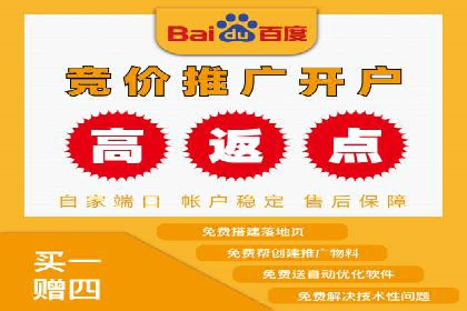 360信息流广告的优化技巧：从失败到成功的转变案例
