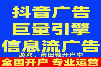 行业领先企业的SEM代运营经验分享